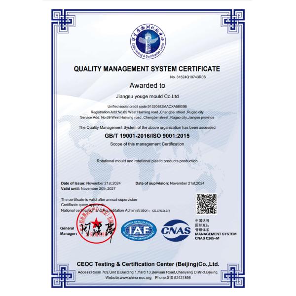 Rotational Molding Flower Planter Rotomoulding a Vase and an Umbrella Stand