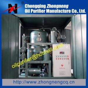 Quality Weather-proof HV transformer oil purifier, Double stage transformer oil filtration system wholesale