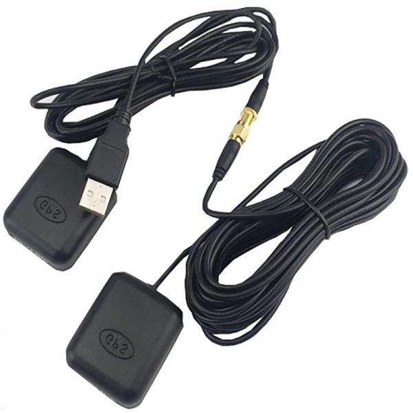 Cheap 30dbi Waterproof GPS Antenna Receiver Transmitter with USB Port and 50Ω Input Impendence for sale