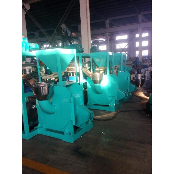 250kg / H Automatic PVC Pulverizer Machine Steel Blade Compact Structure