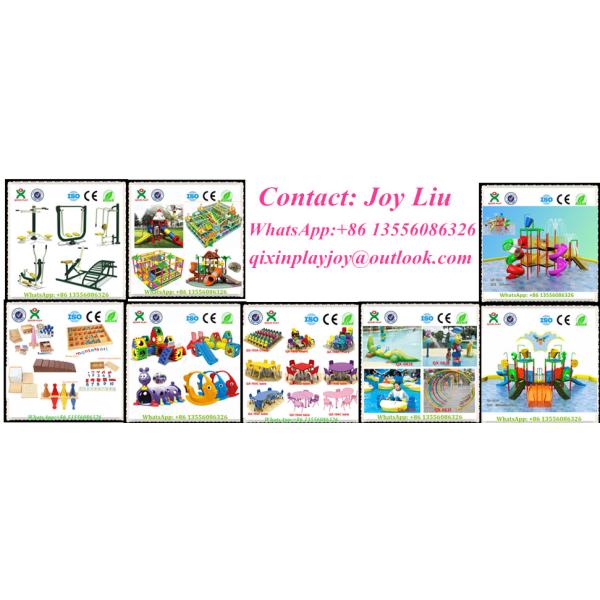 Outdoor Playsets School Playground Slides for Sale QX-054C