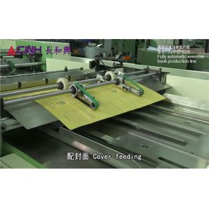 Student 300m/min Exercise Book Machine Wire Stitching