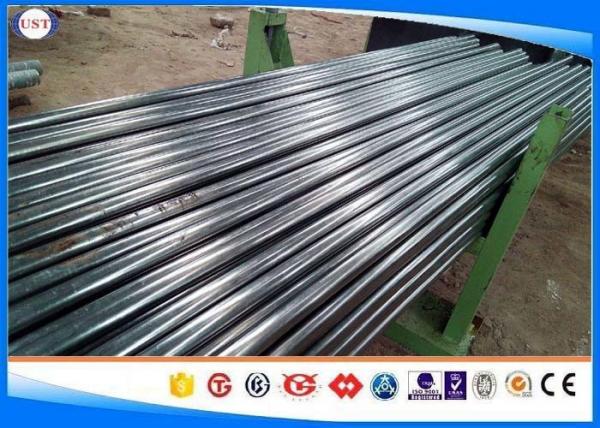 Cheap 1045 Cold Rolled Steel Tube Outer Diameter 10-150 Mm Wall Thickness 2-25 Mm for sale