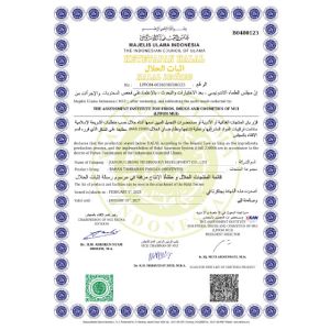 Hefei Daqi New Materials Technology Development Co., Ltd. Certifications