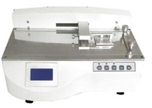 Quality Moisture Paper Testing Equipments LCD display With Japans Advanced Sensor wholesale