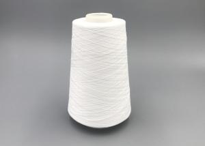 Quality Cationic Dyeable 50/3 Spun Polyester Yarn For International Market wholesale