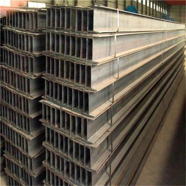  Ipe Steel Beam , Metal H Beam