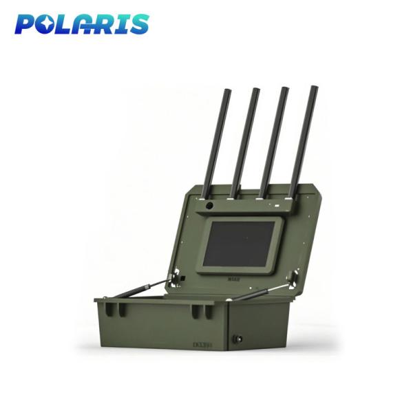 Cheap Customized Band Long Range Drone Detection System With DJI AeroScope for sale