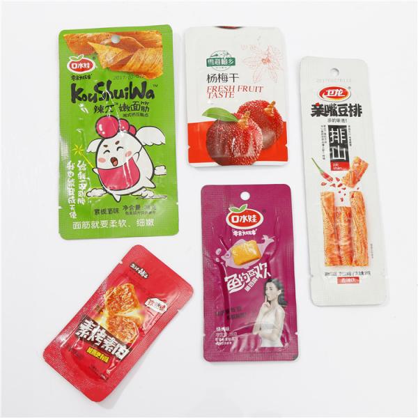 2200mm Sealing Rotary Packaging Machine