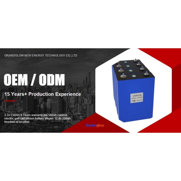 Truck Lithium Power Battery 3.2V 60AH 50AH For License Plate Monitoring Device