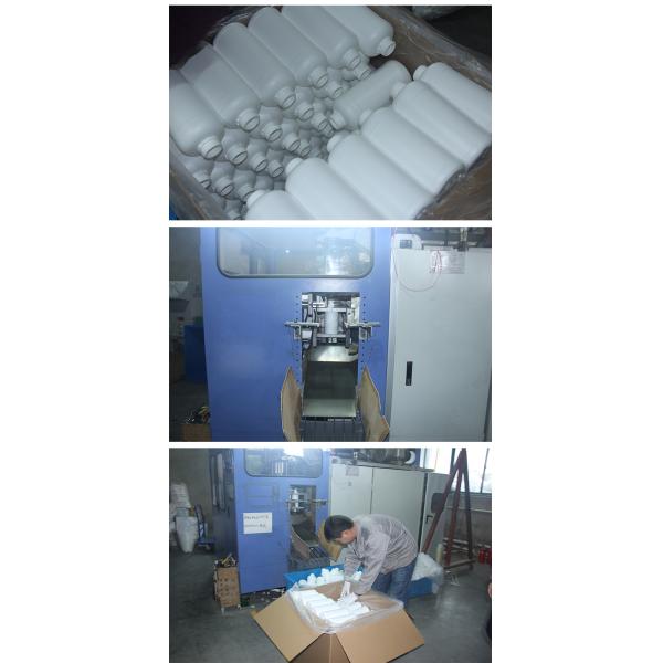 Food Grade Round 1 Liter Hdpe Bottle Plastic Sample Bottles For Agricultural Pesticide Packing