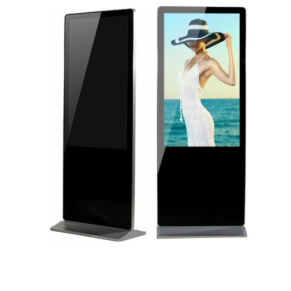 Cheap Multi Systems Support Custom Digital Displays With Ultra High Grey Level for sale