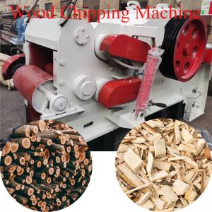 Quality 10-20mm Drum Wood Chipper Machine 6-20t/H Wood Chips Cutter Machine wholesale