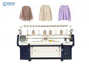 Quality Lady Sweater Flat Bed Knitting Machine Double System 52 Inch 14G wholesale