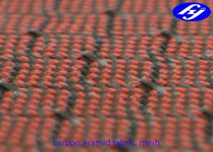 China Mesh Pattern Carbon Kevlar Fabric / Jacquard Hybrid Woven Filament Fiber Fabric on sale