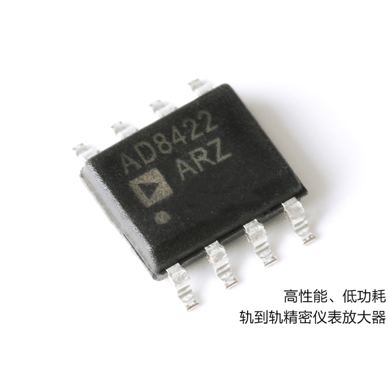 Quality AD8422ARZ-R7 Analog Instrumentation Amplifier Rail to Rail 16 Bits wholesale