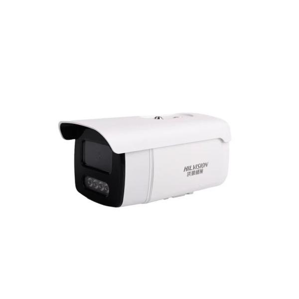 Cheap C2250TQ-10A Black Light Full Color Network Security Camera With Built-in Mic And H.265 for sale