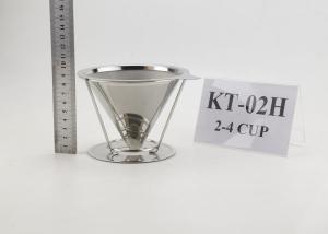 Quality Gold Cup Maker Stainless Steel Coffee Filter Cone 4 Cup For Carafes With Stand Holder wholesale