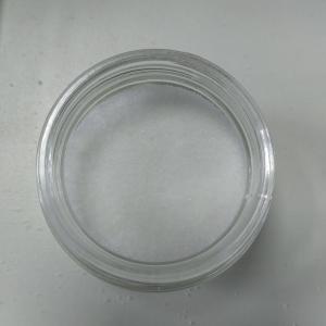 Quality High Purity 99% White Powder Tetramethyl Ammonium Chloride Phase Transfer Catalyst wholesale