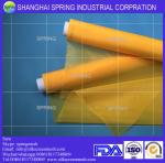 Low Elasticity Polyester Printing Fabric Rolls Range 0.1m-3.7m Free Samples