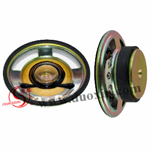 50mm waterproof speaker external magnetic speaker 8ohm 1W DXYD50W-32F-8A