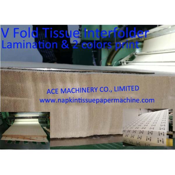 200mm Laminated V Fold Facial Tissue Paper Machine
