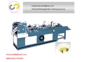 Quality Automatic eyeglasses lens bag making machine with maximum 160*230mm wholesale