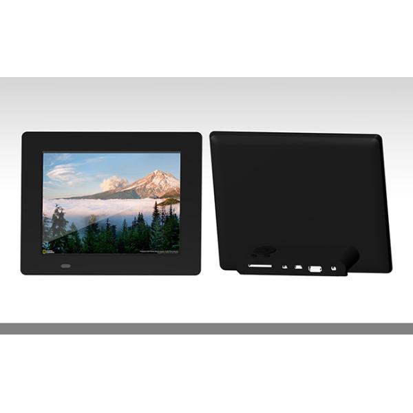 digital wall art screen