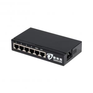 Quality 10M POE Ethernet Booster Extender Four Downlink Ports For Network IP Camera wholesale