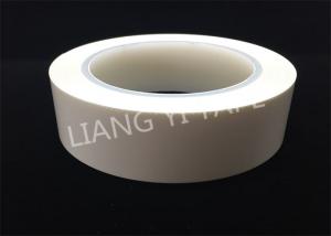 China Flame Retardant Non Woven Fabric Tape For Electronic Components 0.20mm Thickness on sale