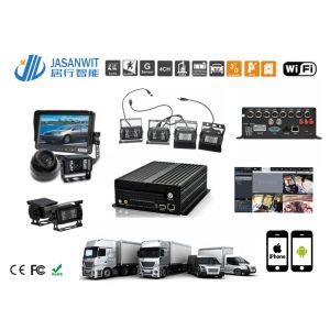 Buy cheap 12CH Full 960H HDD Vehicle mobile dvr with 3g and Vehicle Gps Wifi with H.264 from wholesalers