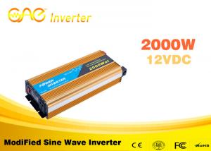 Quality Power inverter dc 12v ac 220v Solar car power inverter with charger wholesale