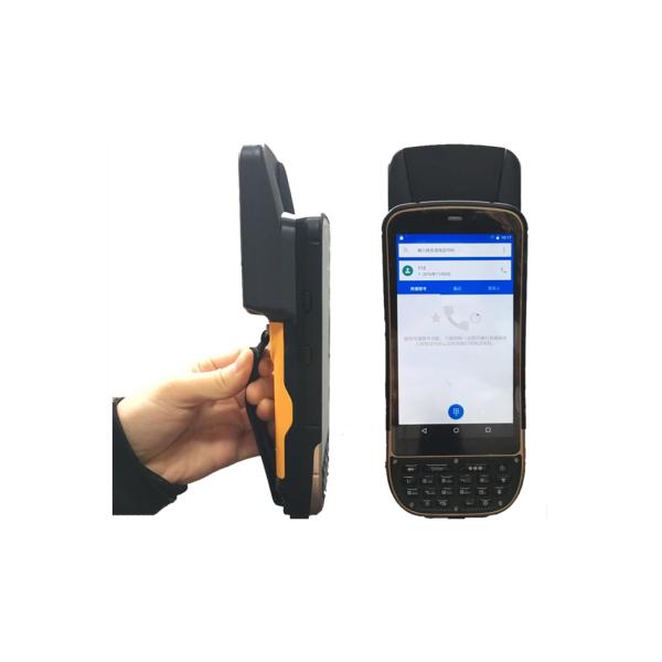 LF HF OEM Portable Android Barcode Scanners WIFI Camera GPRS GPS USB