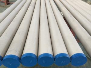 Quality Duplex Stainless Steel Pipe ,A/SA789, A/SA790, A/SA928,DIN17456/17458,EN10216-5 UNS S31803,S32205,S32101,S32304,S32750 wholesale