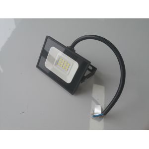 Buy cheap Eco 850lm Outdoor Yard Flood Lights 10W Aluminum Flood Light from wholesalers