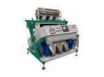 1724*1536*1690 Colour Sorting Machine Easy Operating Human Computer Interface