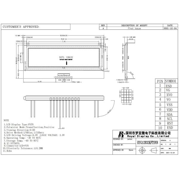 128*32 FSTN Graphic Transflective Positive 6H ST7567A Super Wide Temperature Industrial Display 10 Pin
