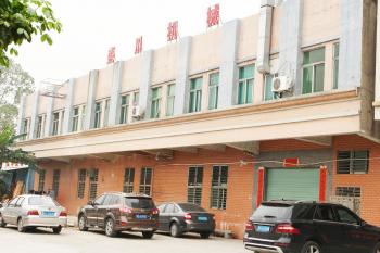 Sheng Chuan Machinery Factory