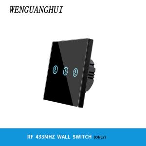 Quality AC DC Wireless Network Switches Wifi Light Switch 100-240V 5%-90%RH wholesale