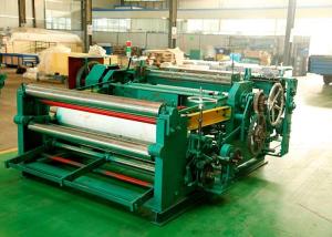 China Durable Numerical Control Wire Net Weaving Machine , Stainless Steel Wire Mesh Machine on sale