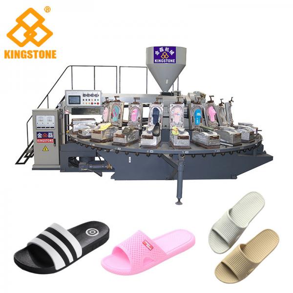 Cheap PVC  flip flop slipper making Machine , Shoe Sole Mould Making Machine With 12/16/20/24/30 Stations for sale