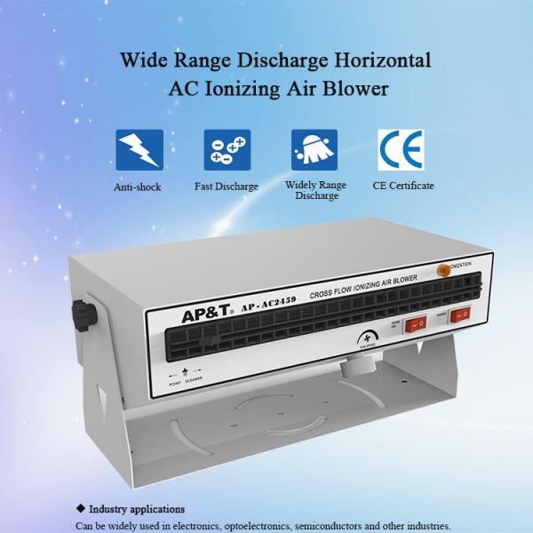 Ion Fan Cross Flow Anti Static Blower For Industrial Antistatic Device