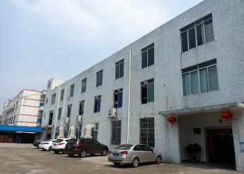 Dongguan Qingying Industry Co., Ltd.