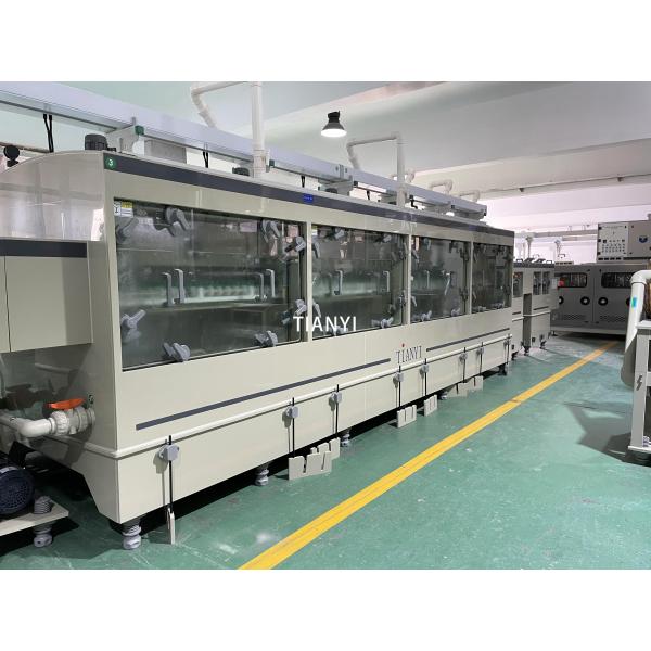 HF Aluminum Etching Machine Horizontal For RFID Antenna