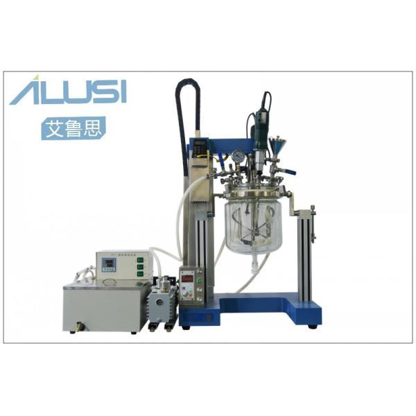 Laboratory Equipment High Shear Mixer Reactor Lab Homogenizer Glass Kettle Lab Mixing Vacuum Emulsifier 220V