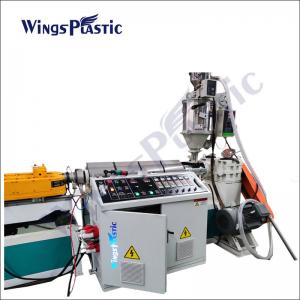 Quality Plastic Single Wall Shisha Hose Pipe Tube Making Machine Extrusion Line wholesale