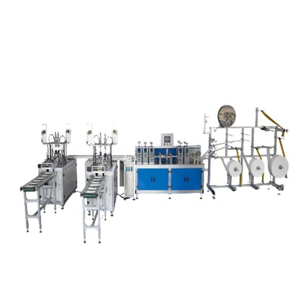 Cheap One To Two Automatic Mask Making Machine With PLC Touch Screen Control for sale