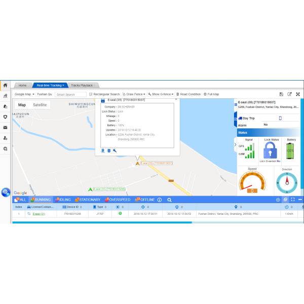 CE 3G Intelligent Electronic Lock