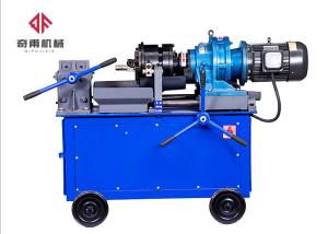 Construction Tool Rebar Threading Machine , 4kw Coupler Threading Machine