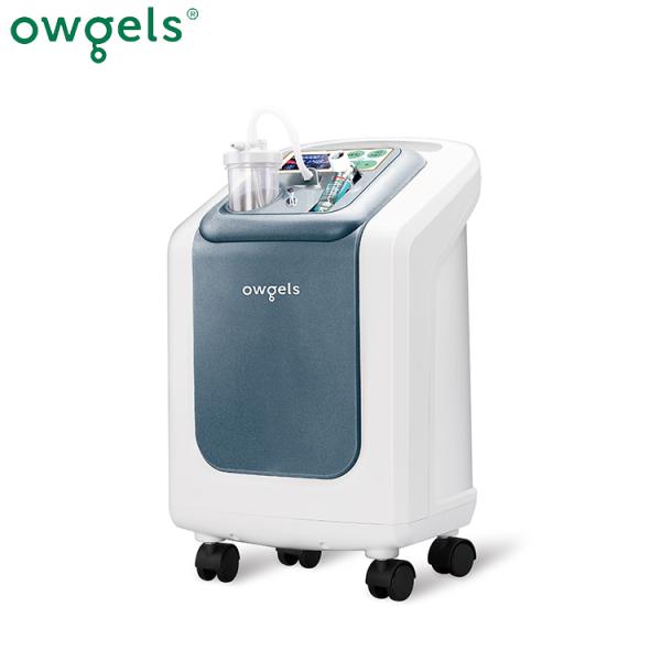 Medical 5 LPM Portable Oxygen Concentrator For Healthcare Home